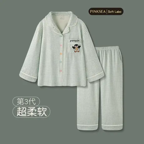 睡衣女春秋新款纯棉长袖长裤套装可爱企鹅可外穿大码少女款家居服图片