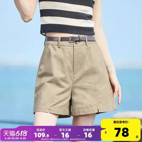 唐狮2025夏季新款休闲短裤女前中小开叉阔腿显高纱卡气质短裤子女图片