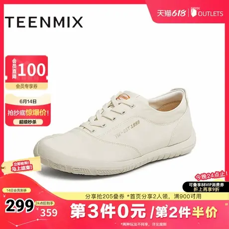 天美意2025夏新款商场同款休闲户外系带百搭女德训鞋CHR24BM5商品大图