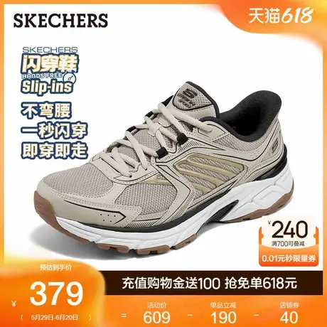 Skechers斯凯奇闪穿鞋2025夏季新款男鞋一脚蹬复古跑鞋老爹鞋轻质商品大图