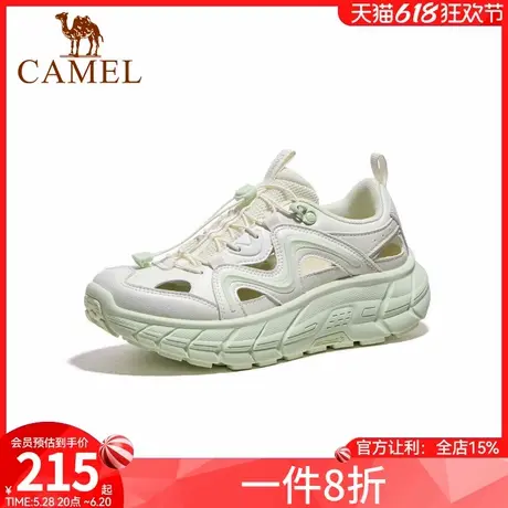 骆驼休闲凉鞋女2025新款溯溪鞋女夏季新款透气防滑厚底涉水沙滩鞋图片