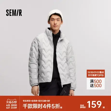 森马羽绒服男2024冬季新款防水保暖立领外套简约纯色上衣轻薄羽绒商品大图