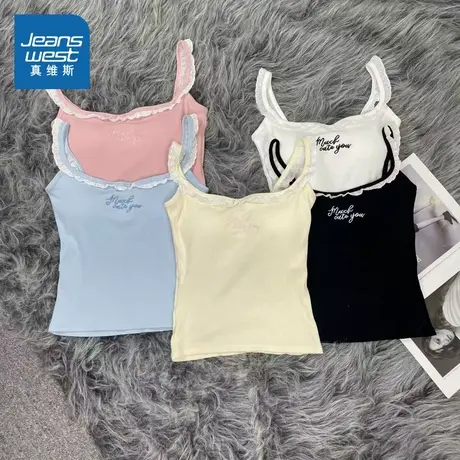 LY真维斯女装打底衫2025夏季新款女款时尚绣花蕾丝边百搭吊带背心商品大图