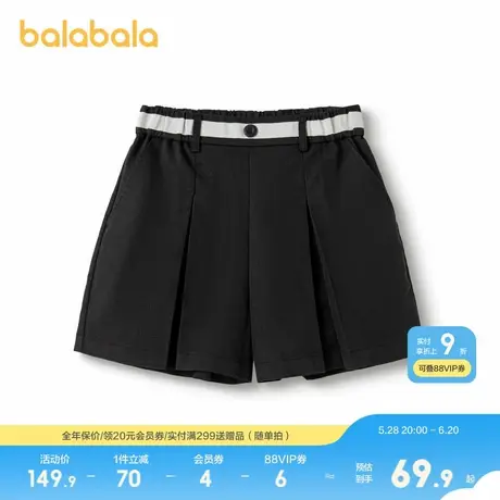 巴拉巴拉女童裤子儿童休闲裤新款夏装中大童短裤图片