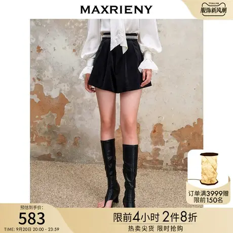 MAXRIENY精致复古闪耀星钻丝绒短裤2023秋装新款a字休闲裤女热裤商品大图