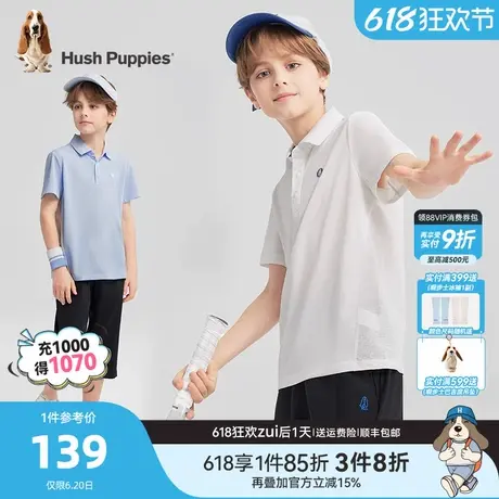 暇步士童装男童短袖polo衫2025夏装新品大童宝宝户外透气休闲T恤商品大图