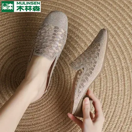 木林森包头半拖女鞋2025新款蕾丝镂空渔夫鞋女一脚蹬亮片懒人鞋女图片