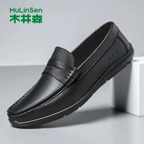 木林森男鞋2025新款夏季一脚蹬休闲商务乐福鞋男士软底牛皮爸爸鞋商品大图