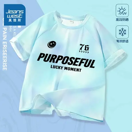 真维斯童装男童短袖T恤夏季儿童冰丝速干T恤凉感上衣男大童体恤衫商品大图