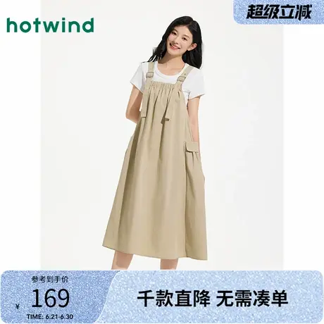 热风工装风连衣裙2025年夏季新款女士口袋背带裙复古大码文艺长裙图片