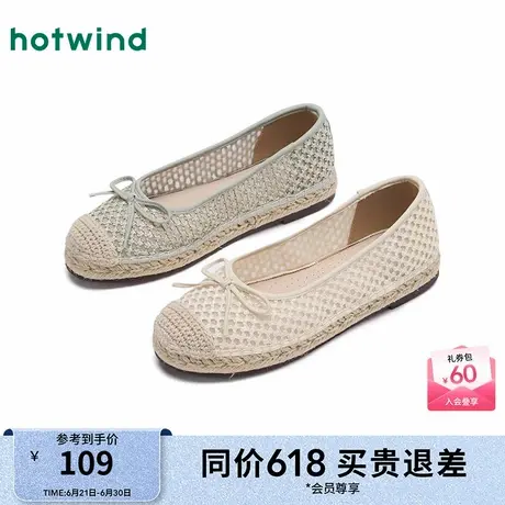 热风女鞋25春新款女士时尚休闲鞋图片