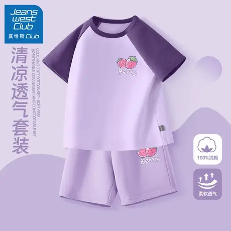 真维斯club女童套装2025新款儿童夏季纯棉短袖短裤女孩运动夏装薄图片