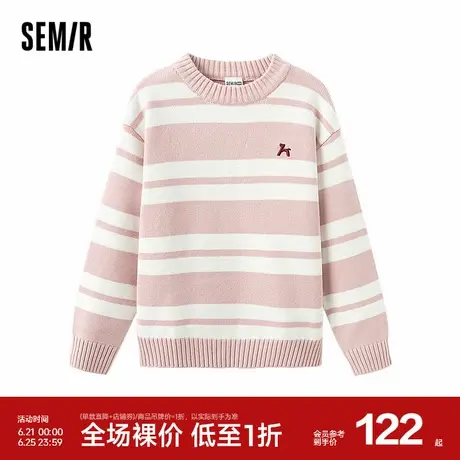 森马儿童毛衫2024新款撞色条纹针织衫冬季时尚绣花毛衣男童女童装商品大图