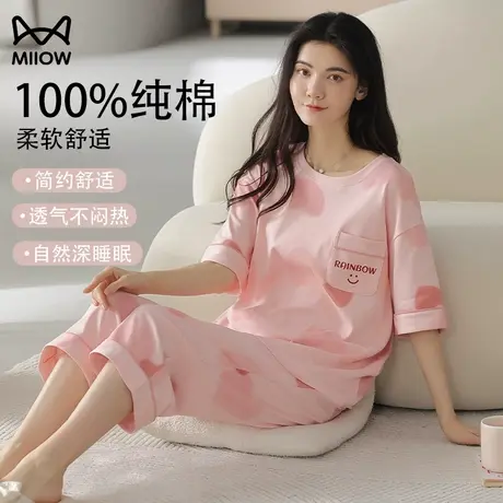猫人妈妈睡衣夏季纯棉七分裤短袖套装新款送母亲节大码中年家居服商品大图