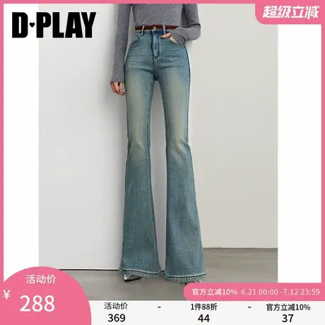 DPLAY年冬季新款浅蓝色直筒裤长款加厚加绒牛仔裤女长裤图片