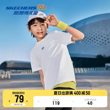 Skechers斯凯奇儿童时尚吸湿纯棉短袖男女童透气夏季新款T恤衫图片
