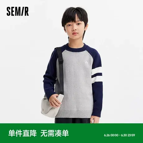 森马儿童毛衫2024新款时尚绣花针织衫撞色插肩袖套头衫冬季男童装图片
