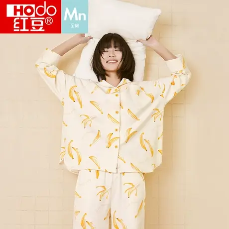 红豆女士睡衣纯棉长袖长裤春夏卡通印花宽松休闲全棉家居服套装女商品大图