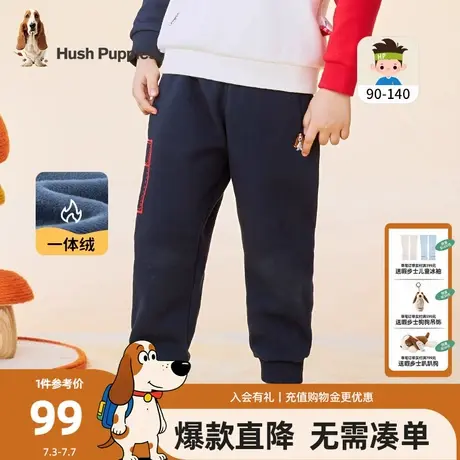 暇步士童装男宝宝加绒长裤冬季新款男童一体绒时尚简约运动裤图片