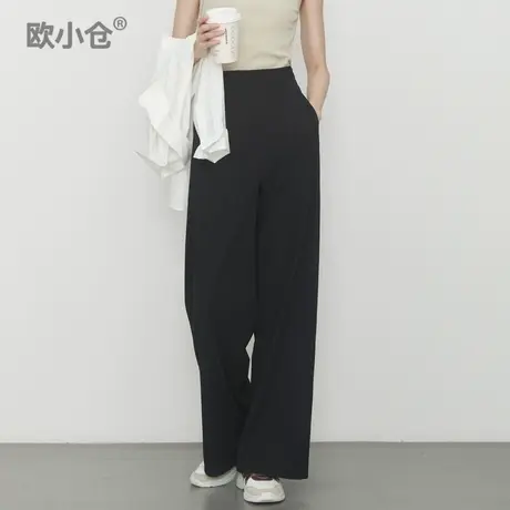 欧小仓天枢小黑松紧腰弹力超模裤 侧缝前移烟囱裤 针织宽松阔腿裤商品大图