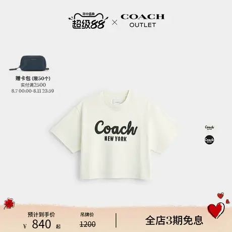COACH/蔻驰奥莱女士草书体经典标志短摆T恤图片