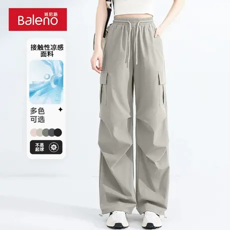 班尼路卡其色工装裤女夏季新款凉感立体感耐磨简约百搭直筒裤女Q商品大图