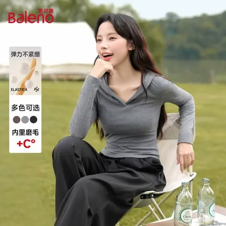 班尼路修身连帽打底衫女秋季新款柔软亲肤叠穿气质内搭上衣长袖Q商品大图