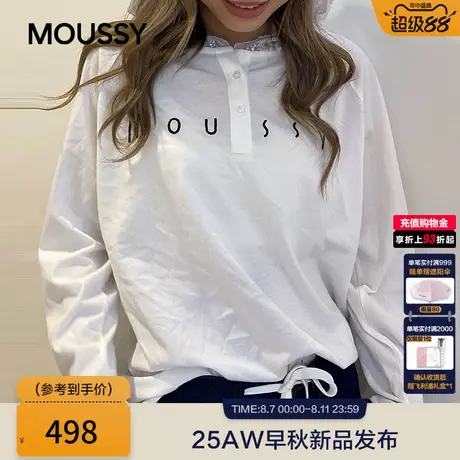 MOUSSY 2025秋季新品休闲风蕾丝拼接长袖针织衫女028IAA90-1016图片
