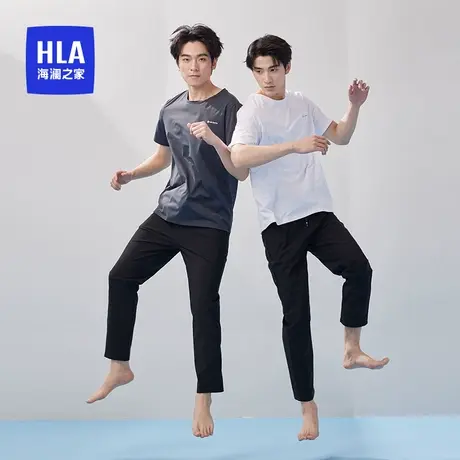 HLA/海澜之家男士冰丝透气网眼薄款短袖可外穿睡衣睡裤家居服套装图片
