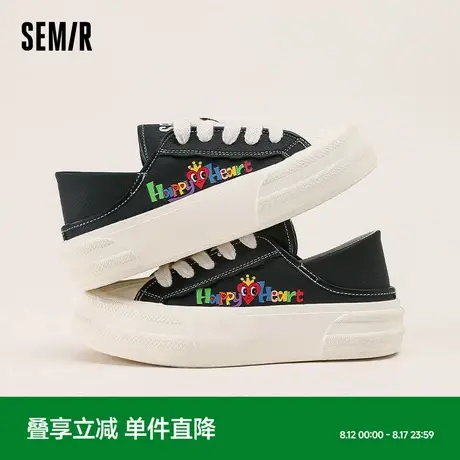 Semir女鞋板鞋2025春夏季新款厚底增高百搭休闲鞋两穿一脚蹬女鞋商品大图