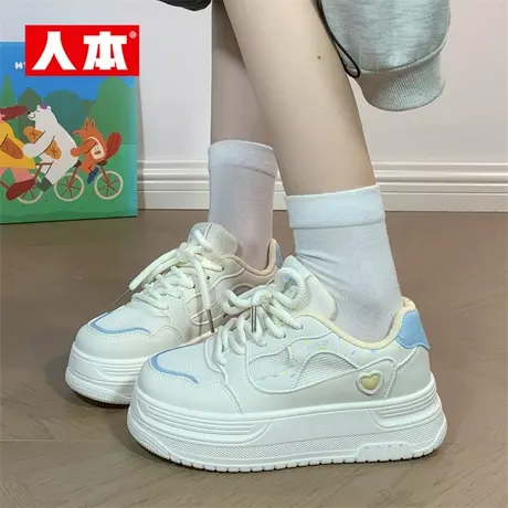 人本厚底奶蓝网面板鞋女2025秋季新款百搭透气休闲鞋原创小白鞋女图片