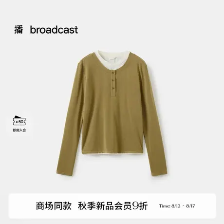 播简约修身圆领T恤BDS3YD3500商品大图