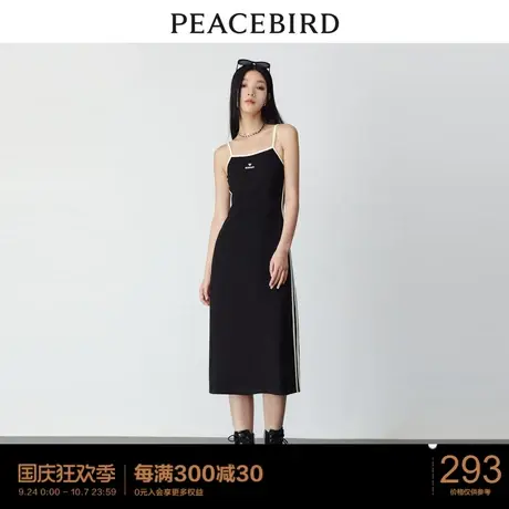 太平鸟2023年春季新款百搭吊带性感针织连衣裙高腰修身长裙女士图片