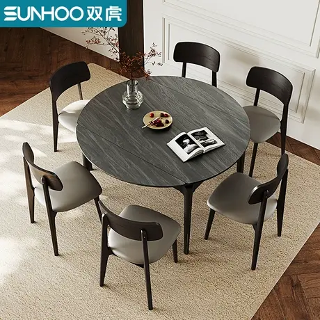 意式轻奢岩板餐桌椅组合现代简约伸缩折叠可变圆桌家用小户型112商品大图