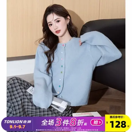 唐狮2025秋冬温柔风彩扣设计圆领开衫女针织外套春秋高级感上衣女商品大图