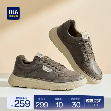 HLA/海澜之家男鞋新款夏季质感时尚摔纹厚底板鞋百搭耐磨休闲鞋商品大图
