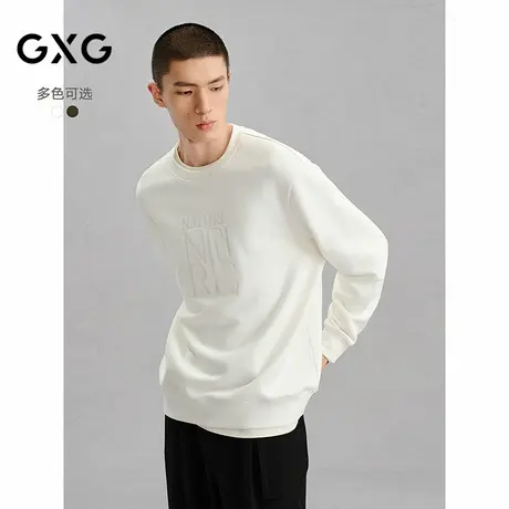 GXG男装 双色基础打底圆领卫衣男24年冬季品G24X314040商品大图