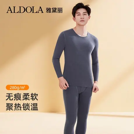 ALDOLA/雅黛俪保暖内衣男款秋衣秋裤套装5A抑菌防螨打底秋冬内搭商品大图