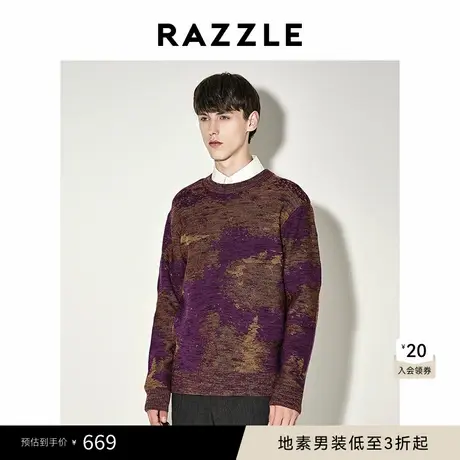 RAZZLE 地素男装长袖毛衣冬季深紫色提花圆领毛衫商品大图
