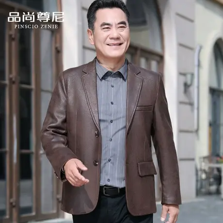 男士皮衣2022新款皮夹克秋冬款商务休闲西服外套单西中老年爸爸装商品大图