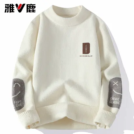 雅鹿2025秋冬新款叠穿圆领加绒保暖针织衫内搭提花加厚打底毛衣男图片