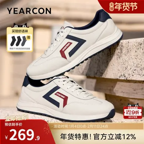 意尔康男鞋2026新款春季阿甘运动鞋男士软底轻便休闲鞋男款德训鞋商品大图