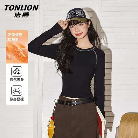唐狮黑色长袖t恤女2026新款春秋款女款修身显瘦内搭打底衫上衣VB图片