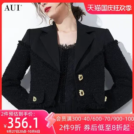 AUI黑色御姐气质小香风短款外套女冬2023新款高级感修身长袖上衣商品大图