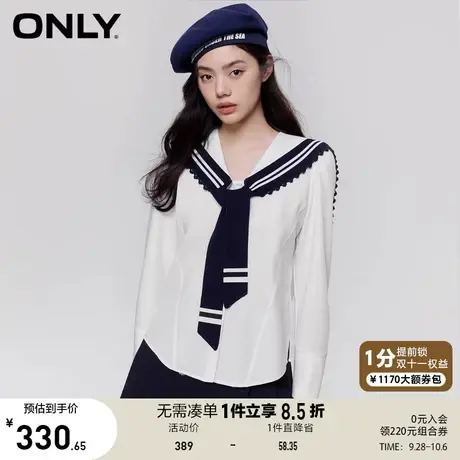 ONLY奥莱2023春夏新款百搭休闲海军领拼接领带长袖衬衫女商品大图