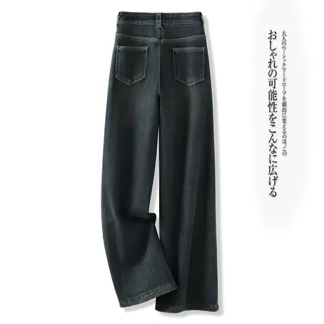 水泥灰牛仔阔腿裤女2023秋冬新款今年流行加绒加厚高端复古直筒裤商品大图