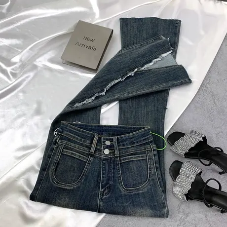 韩版两粒扣开叉牛仔喇叭裤女2023秋季新款显瘦弹力高腰毛边微辣裤图片