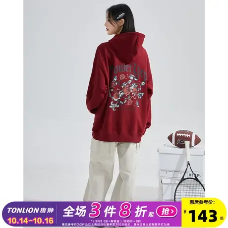 唐狮2023新款女卫衣YEP联名玫瑰字母印花连帽卫衣酒红宽松慵懒风G图片