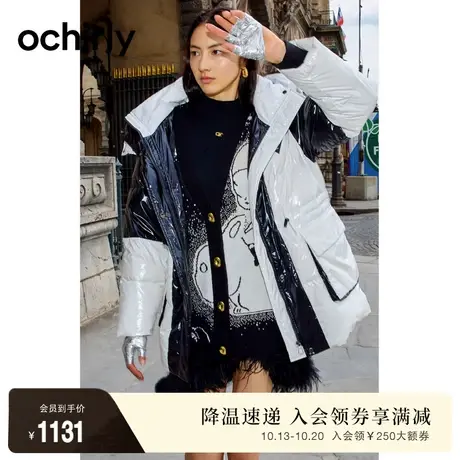 【品牌甄选】黑标系列 欧时力滑雪服中长款羽绒服女新款冬装外套图片