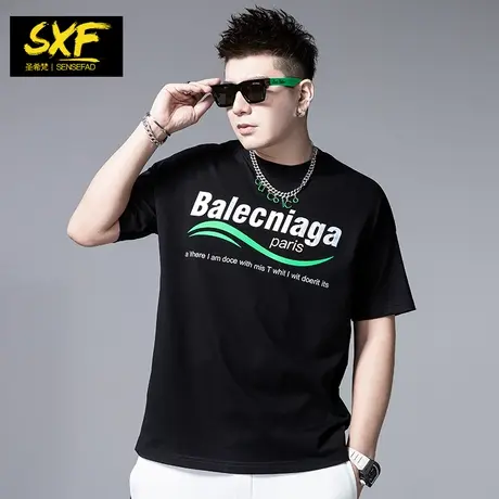 SXF圣希梵重磅纯棉短袖T恤男 2023新款印花宽松半袖夏季男士衣服商品大图